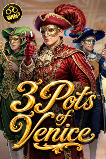 3 Pots of Venice Game