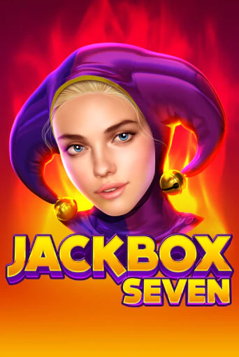 Jackbox Seven Game