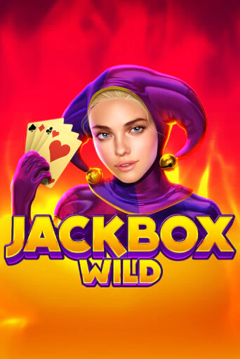 Jackbox Wild Game