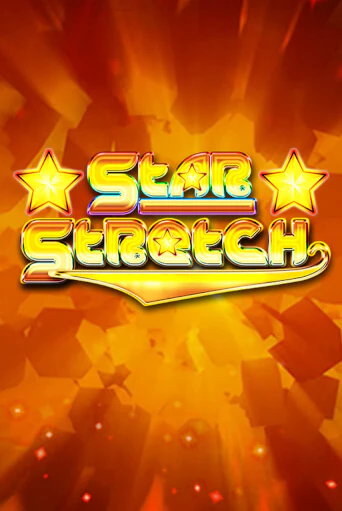 Star Stretch Game