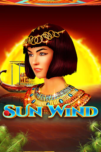 Sunwind Game