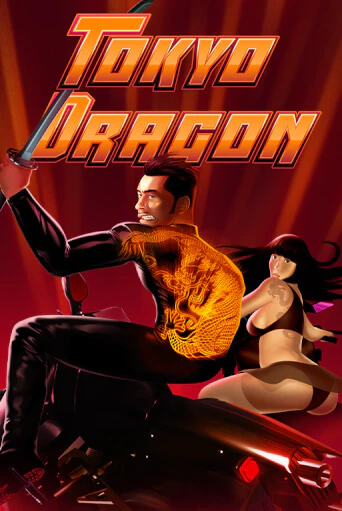 Tokyo Dragon Game