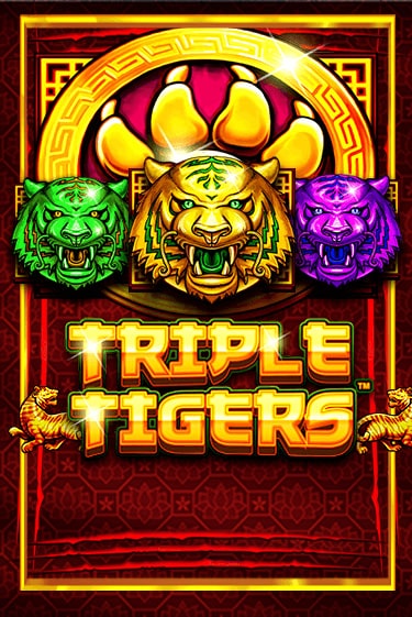 Triple Tigers Game