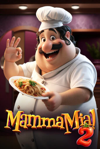 Mamma Mia 2 Game