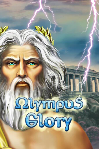 Olympus Thunderhold Game