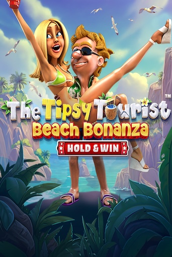 The Tipsy Tourist: Beach Bonanza Game