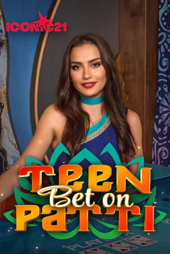 Bet On Teen Patti Game